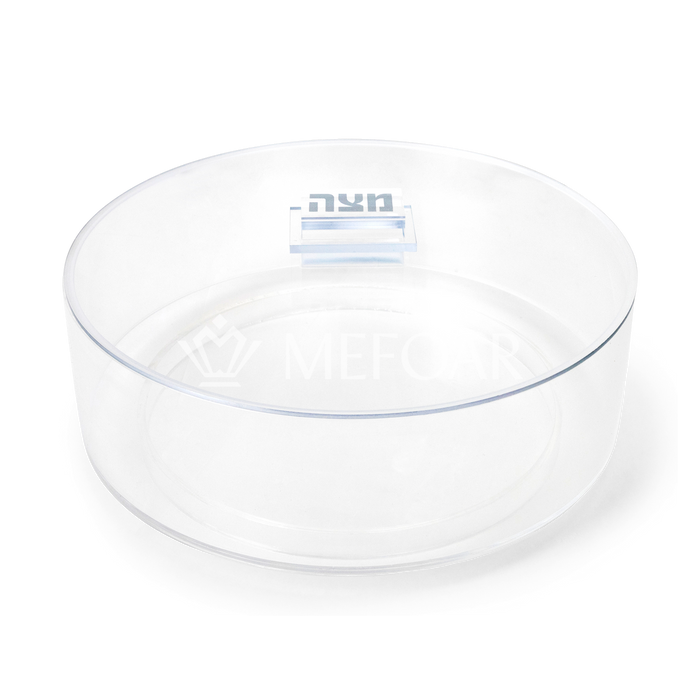 Acrylic Pesach Matzah Box - SILVER - Judaica Accessories