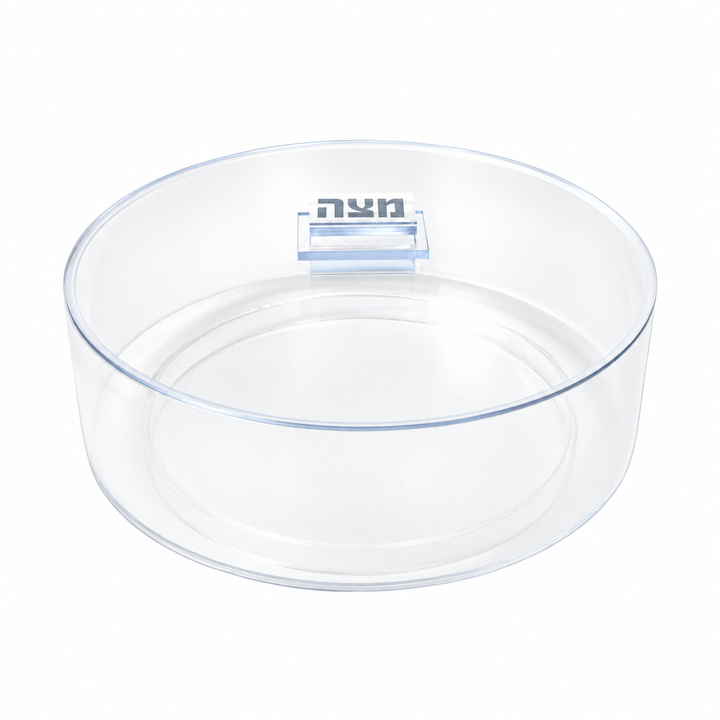 Acrylic Pesach Matzah Box - SILVER - Judaica Accessories