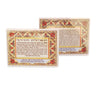 Tefillas Haderech Card: English/Hebrew Amulet