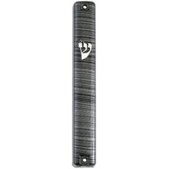 Mezuzah Case: 3D Metal Painted Plastic - Grey