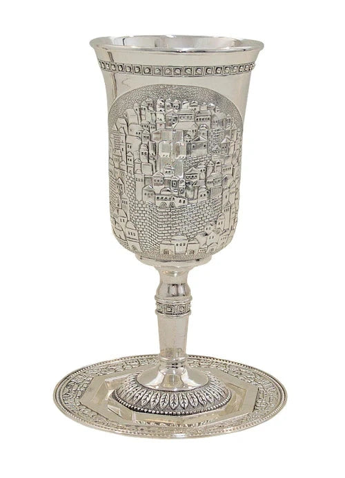 Kos Shel Eliyahu: Nickel Plated
