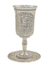 Kos Shel Eliyahu: Nickel Plated