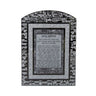 Hadlakas Neiros: Glitter Mirror Rainbow Shaped Jerusalem Design