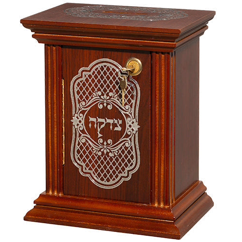 Tzedaka Box: Wood With Metal Plate And Lock