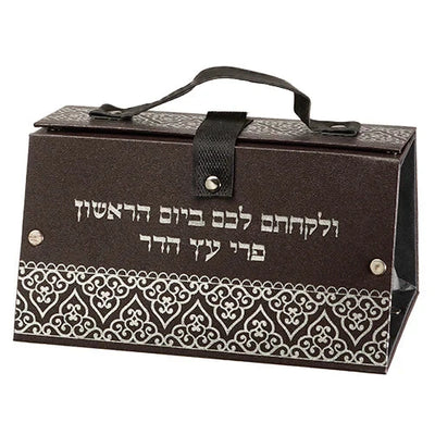 Esrog Case: Faux Leather - Clip And Handle
