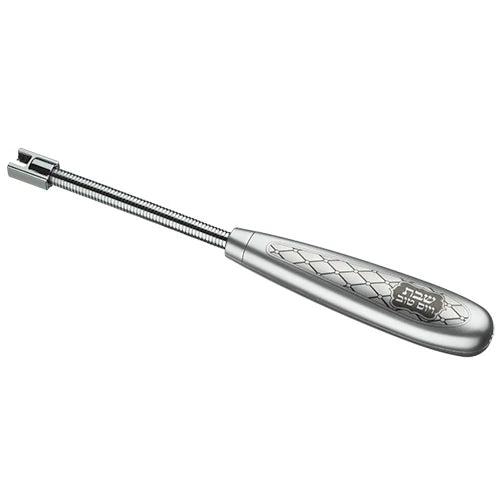 Shabbos Electric Lighter - Flexible & US