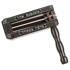 Purim Groggers: Wood - Brown