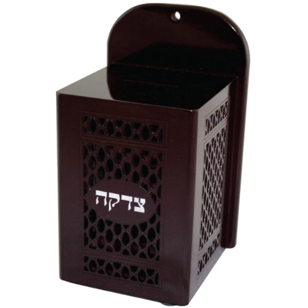 Tzedakah Box: Mahogany Lattice Design With Wall Hole