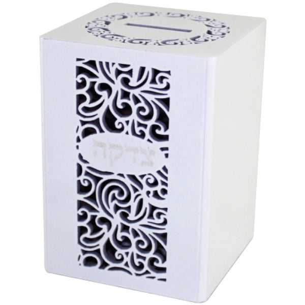 Tzedakah Box: Wood Floral Design - White