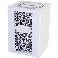 Tzedakah Box: Wood Floral Design - White
