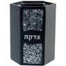 Tzedakah Box: Hexagon Shaped Polyresin Crushed Glass Design
