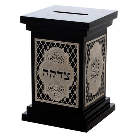 Tzedakah Box: Mahogany & Silver Plated Diagonal Lattice Design