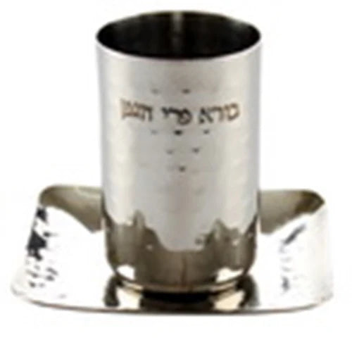 Kiddush Cup With Square Tray: Stainless 