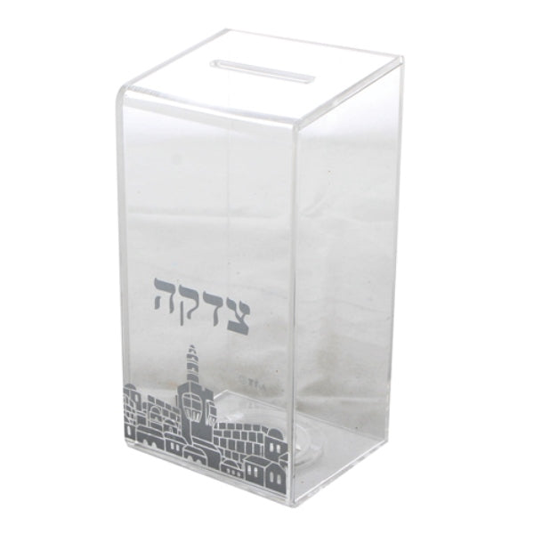 Tzedakah Box: Lucite Jerusalem Design