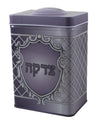 Tzedakah Box: Tin