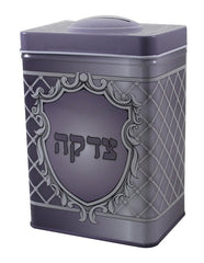 Tzedakah Box: Tin