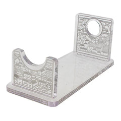Shofar Stand: Lucite - Jerusalem Design