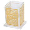 Tzedakah Box: Lucite Jerusalem Design