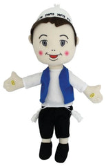 Doll Nachman Sings Mode Ani