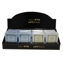Tefillin Mirror - Plastic