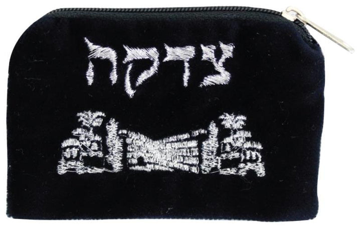 Tzedakah Bag: Velvet - Kosel