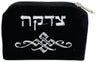 Tzedakah Zipper Pouch: Velvet - Black