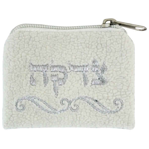 Tzedakah Zipper Pouch: Leather - White