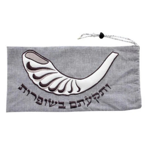 Embroidered Linen Shofar Bag - Grey