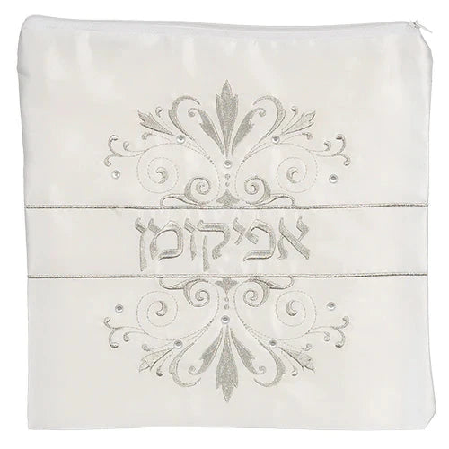 Afikomen Bag: Silver Swirl Strip Design