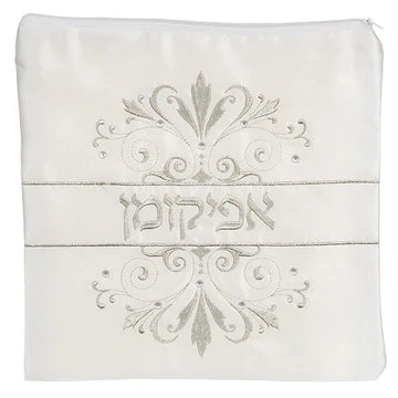 Afikomen Bag: Silver Strip Floral Design