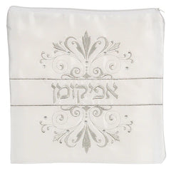 Afikomen Bag: Silver Strip Floral Design