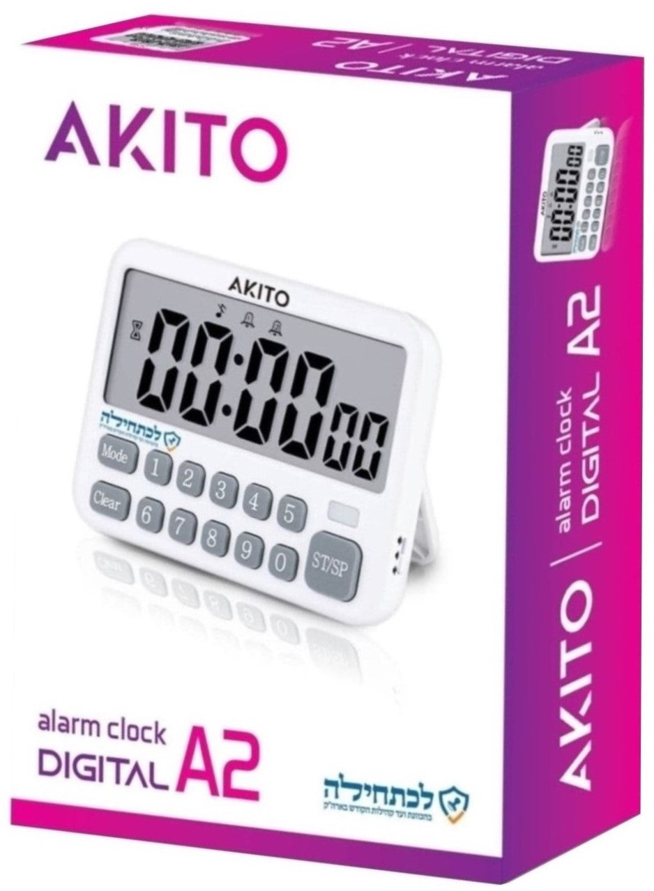 Akito: Alarm Clock - Digital A2 — Home Decor