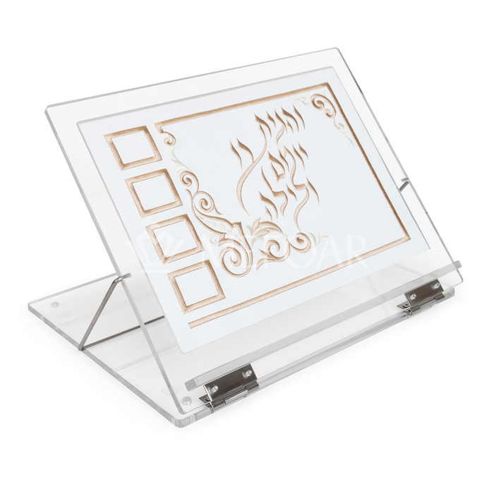 Acrylic Shtender with Leatherette Insert Style #306W - Judaica Decor | Judaica Square Lakewood