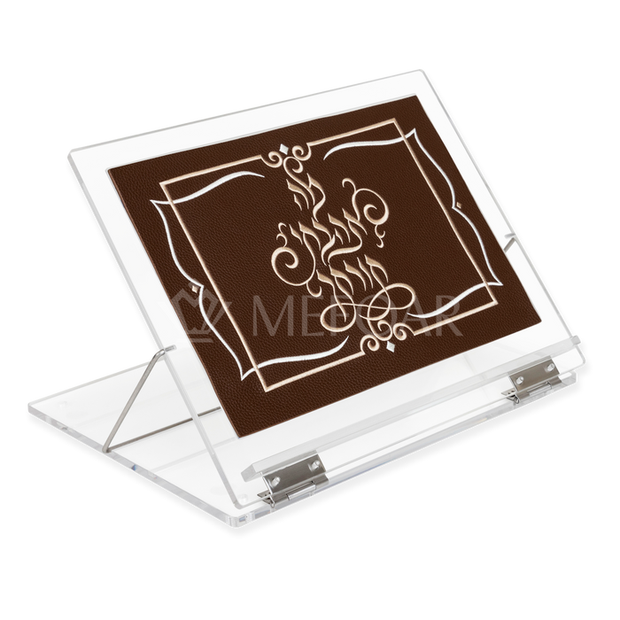 Acrylic Shtender with Leatherette Insert Style #307B - Judaica Decor | Judaica Square Lakewood