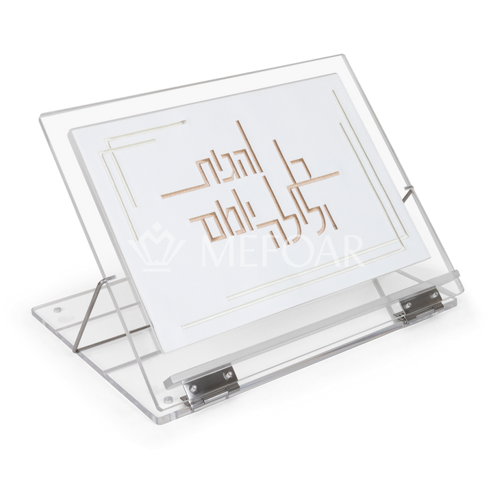 Acrylic Shtender with Leatherette Insert — Style 308W