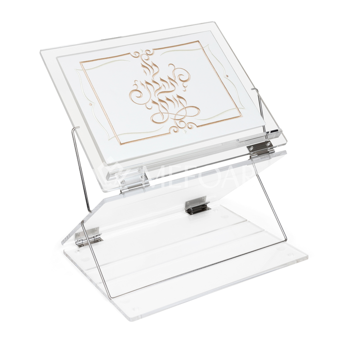 Acrylic Shtender with Leatherette Insert Style #307W - Judaica Decor | Judaica Square Lakewood