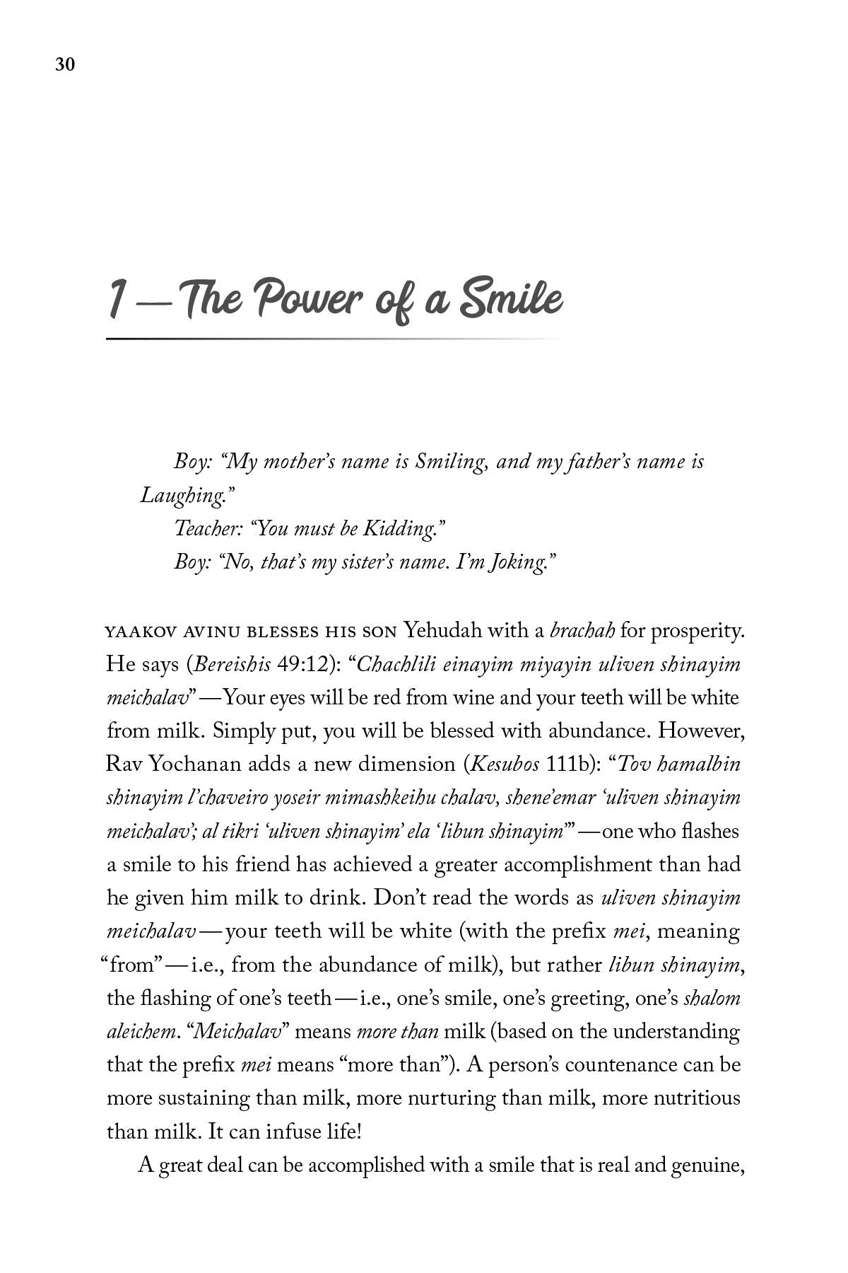 A Smile for Eternity by Rabbi Yehoshua Kurland — Judaica Press (image 4)