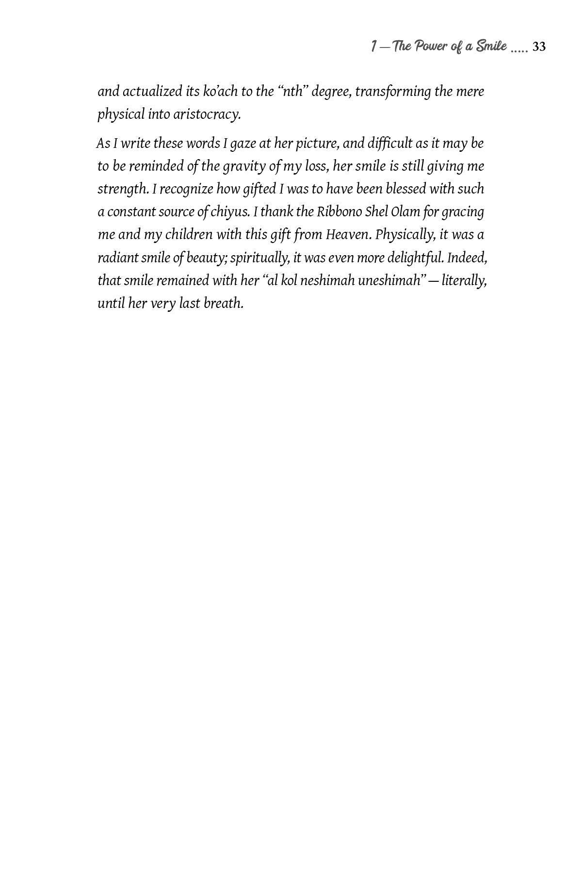 A Smile for Eternity by Rabbi Yehoshua Kurland — Judaica Press (image 7)