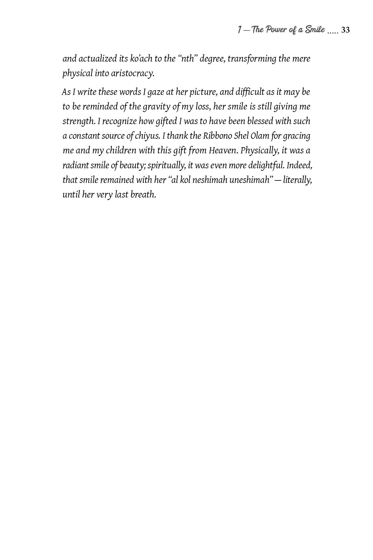 A Smile for Eternity by Rabbi Yehoshua Kurland — Judaica Press (image 7)