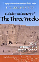 Halachot and History of The Three Weeks / Siddur Kol Eliyahu for Tisha B'av