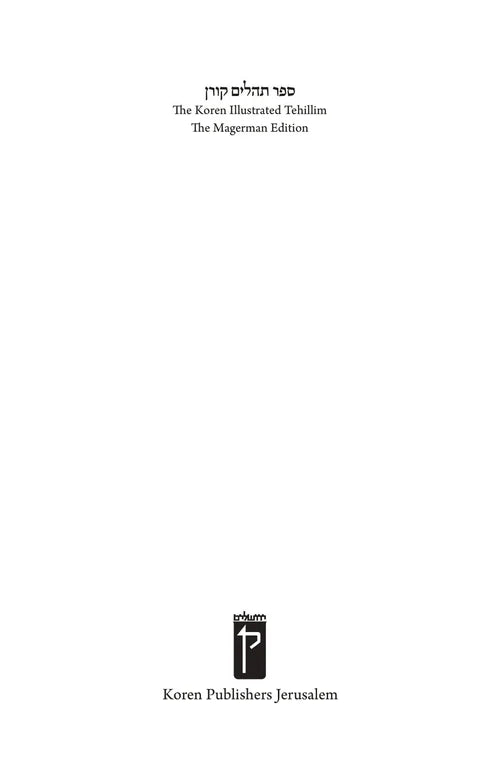 The Koren Illustrated Tehillim - Hebrew/English Edition