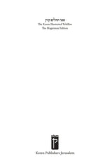 The Koren Illustrated Tehillim - Hebrew/English Edition