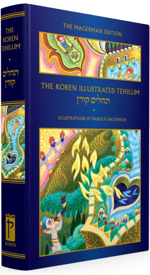 Tehillim