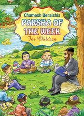 Parsha of The Week For Children: Chumash Beraishis - Volume 1