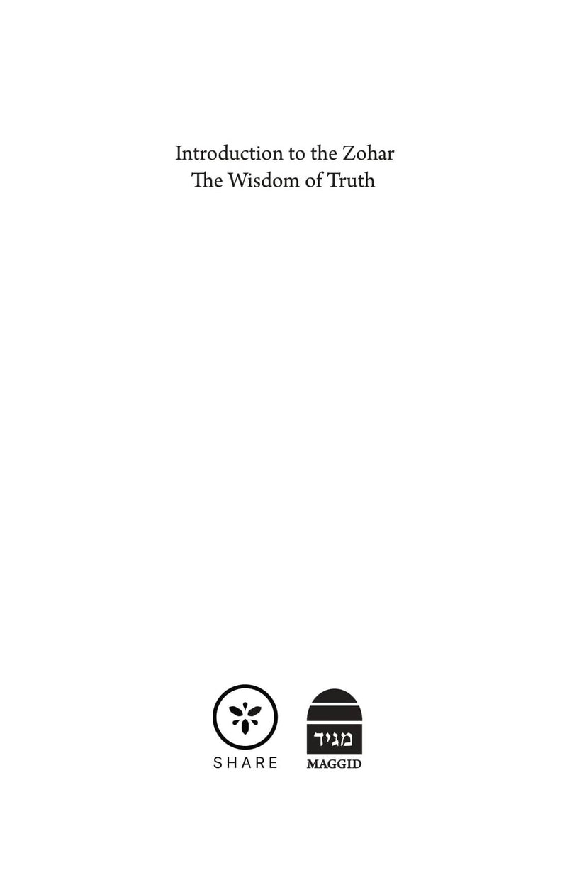 Introduction To The Zohar, additional image 2 of 10