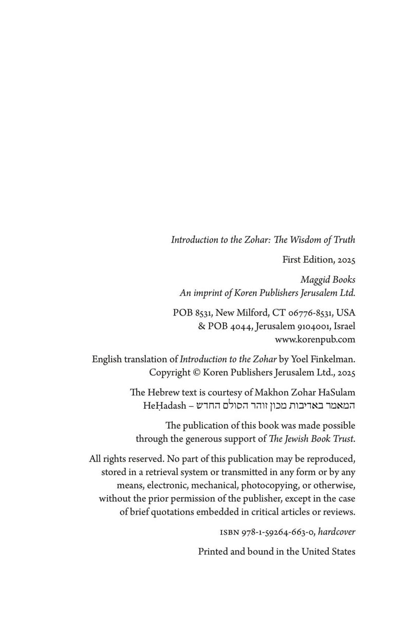 Introduction To The Zohar, additional image 4 of 10