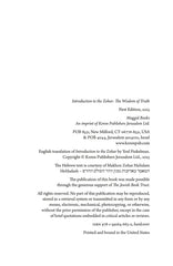 Introduction To The Zohar