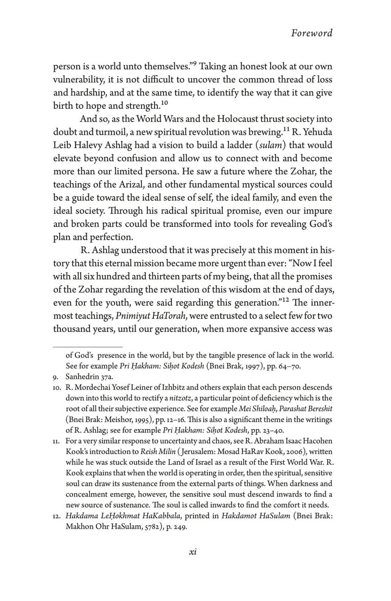 Introduction To The Zohar, additional image 10 of 10