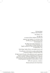The Jewish Revolt
