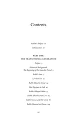 The Sages: From The Mishna To The Talmud - Volume 4